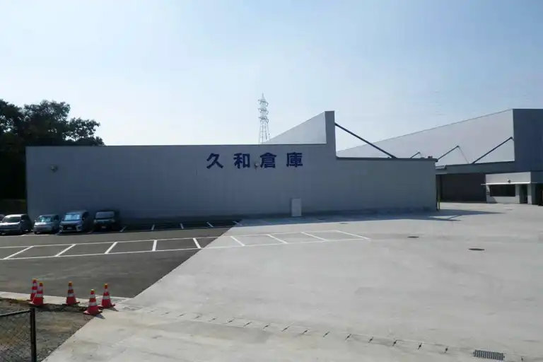 宇都宮市流通施設イメージ